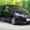 honda freed 2012 CFJ0257162 image 18