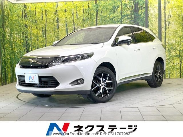 toyota harrier 2017 CFJ1707983 image 1