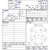 nissan march 2016 CFJ1822890 image 11
