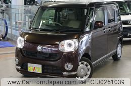 daihatsu move-canbus 2017 -DAIHATSU--Move Canbus DBA-LA800S--LA800S-0072013---DAIHATSU--Move Canbus DBA-LA800S--LA800S-0072013-