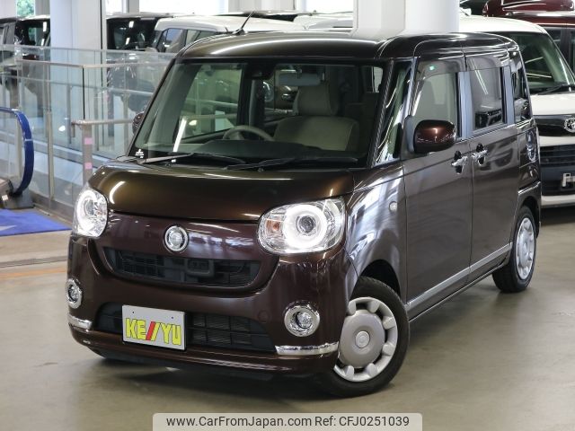 daihatsu move-canbus 2017 -DAIHATSU--Move Canbus DBA-LA800S--LA800S-0072013---DAIHATSU--Move Canbus DBA-LA800S--LA800S-0072013- image 1