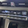 toyota voxy 2022 -TOYOTA--Voxy 6BA-MZRA90W--MZRA90-0014337---TOYOTA--Voxy 6BA-MZRA90W--MZRA90-0014337- image 8