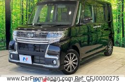 daihatsu tanto 2018 -DAIHATSU--Tanto DBA-LA600S--LA600S-0646494---DAIHATSU--Tanto DBA-LA600S--LA600S-0646494-