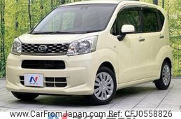 daihatsu move 2015 -DAIHATSU--Move DBA-LA150S--LA150S-0035086---DAIHATSU--Move DBA-LA150S--LA150S-0035086-