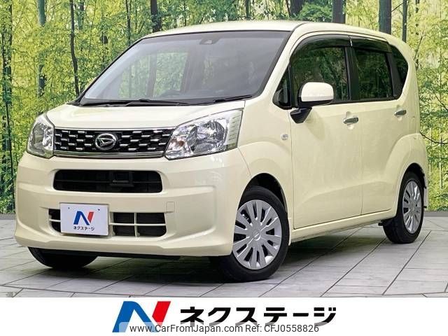 daihatsu move 2015 -DAIHATSU--Move DBA-LA150S--LA150S-0035086---DAIHATSU--Move DBA-LA150S--LA150S-0035086- image 1