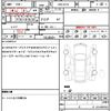 nissan x-trail 2017 quick_quick_DBA-NT32_NT32-053999 image 21