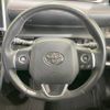 toyota sienta 2016 -TOYOTA--Sienta DBA-NSP170G--NSP170-7086270---TOYOTA--Sienta DBA-NSP170G--NSP170-7086270- image 13