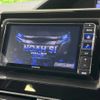 toyota noah 2021 -TOYOTA--Noah 3BA-ZRR80W--ZRR80-0704656---TOYOTA--Noah 3BA-ZRR80W--ZRR80-0704656- image 3