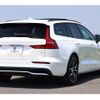 volvo v60 2023 quick_quick_ZB420P2_YV1ZWH6M2P1537935 image 6
