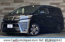 toyota vellfire 2019 -TOYOTA--Vellfire DBA-AGH30W--AGH30-0246877---TOYOTA--Vellfire DBA-AGH30W--AGH30-0246877-