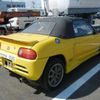 honda beat 1991 0920-83 image 5