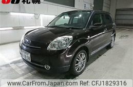 mazda verisa 2013 CFJ1829316