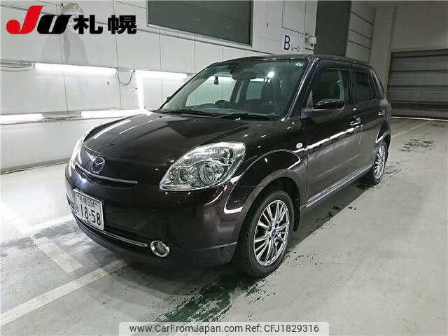 mazda verisa 2013 CFJ1829316 image 1