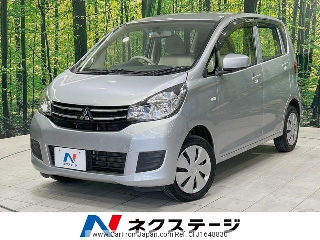 mitsubishi ek-wagon 2016 CFJ1648830 image 1