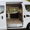 nissan caravan-van 2014 CFJ1688998 image 16