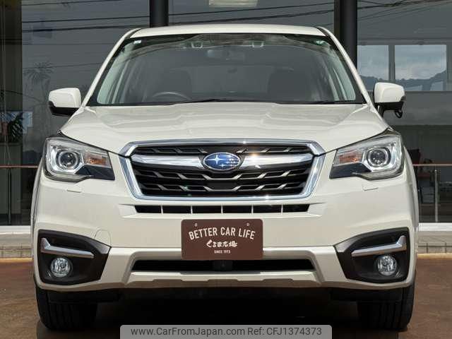 subaru forester 2017 -SUBARU 【名変中 】--Forester SJ5--101689---SUBARU 【名変中 】--Forester SJ5--101689- image 2