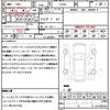 nissan skyline 2013 quick_quick_CKV36_CKV36-900101 image 21