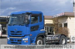nissan diesel-ud-quon 2013 CFJ0669628
