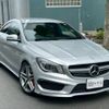 mercedes-benz cla-class 2016 quick_quick_117352_WDD1173522N322449 image 12