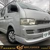 toyota hiace-van 2005 -TOYOTA--Hiace Van KR-KDH205V--KDH205-0015175---TOYOTA--Hiace Van KR-KDH205V--KDH205-0015175- image 1