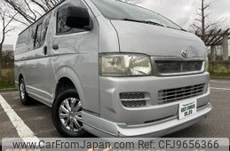 toyota hiace-van 2005 -TOYOTA--Hiace Van KR-KDH205V--KDH205-0015175---TOYOTA--Hiace Van KR-KDH205V--KDH205-0015175-