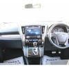 toyota alphard 2016 -TOYOTA--Alphard DBA-AGH30W--AGH30-0103133---TOYOTA--Alphard DBA-AGH30W--AGH30-0103133- image 18