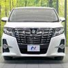 toyota alphard 2015 -TOYOTA--Alphard DBA-AGH30W--AGH30-0003239---TOYOTA--Alphard DBA-AGH30W--AGH30-0003239- image 16