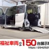 daihatsu tanto 2019 quick_quick_5BA-LA650S_LA650S-0022480 image 1