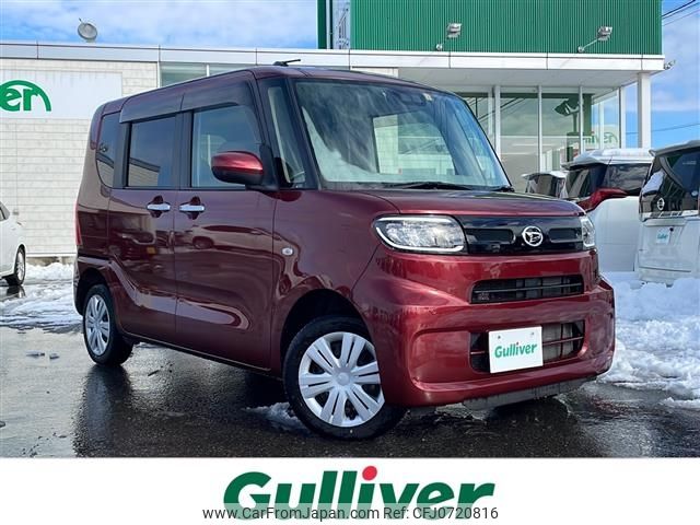 daihatsu tanto 2020 -DAIHATSU--Tanto 6BA-LA660S--LA660S-0016981---DAIHATSU--Tanto 6BA-LA660S--LA660S-0016981- image 1