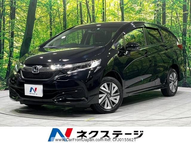 honda shuttle 2015 -HONDA--Shuttle DBA-GK9--GK9-1000237---HONDA--Shuttle DBA-GK9--GK9-1000237- image 1