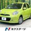 nissan march 2012 -NISSAN--March DBA-K13--K13-700639---NISSAN--March DBA-K13--K13-700639- image 1