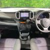suzuki solio-bandit 2014 quick_quick_MA15S_MA15S-681363 image 2