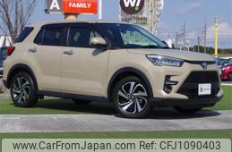 toyota raize 2022 -TOYOTA--Raize 5BA-A201A--A201A-0032222---TOYOTA--Raize 5BA-A201A--A201A-0032222-