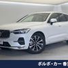 volvo xc60 2023 CFJ1809152 image 1