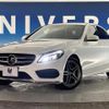 mercedes-benz c-class 2015 CFJ1573156 image 14