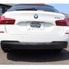 bmw 5-series 2015 -BMW--BMW 5 Series DBA-XL20--WBA5G12040D388019---BMW--BMW 5 Series DBA-XL20--WBA5G12040D388019- image 21