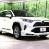 toyota rav4 2019 -TOYOTA--RAV4 6BA-MXAA54--MXAA54-4009753---TOYOTA--RAV4 6BA-MXAA54--MXAA54-4009753- image 17