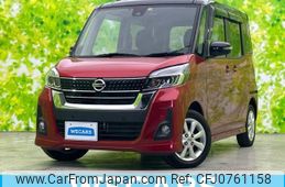 nissan dayz-roox 2019 quick_quick_DBA-B21A_B21A-0588733