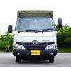 toyota toyoace 2015 GOO_NET_EXCHANGE_0208594A30240512W001 image 8