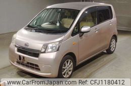 daihatsu move 2013 -DAIHATSU--Move DBA-LA100S--LA100S-0192736---DAIHATSU--Move DBA-LA100S--LA100S-0192736-