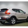 volvo xc40 2022 -VOLVO 【練馬 334ﾑ3210】--Volvo XC40 XB420TXCM--P2921070---VOLVO 【練馬 334ﾑ3210】--Volvo XC40 XB420TXCM--P2921070- image 2