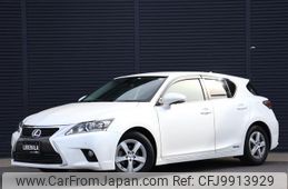 lexus ct 2016 -LEXUS--Lexus CT DAA-ZWA10--ZWA10-2274480---LEXUS--Lexus CT DAA-ZWA10--ZWA10-2274480-