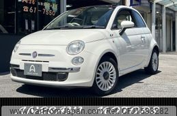 fiat 500 2008 CFJ1583282