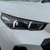 bmw 5-series 2025 CFJ1667617 image 20