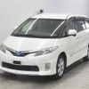 toyota estima-hybrid undefined -TOYOTA--Estima Hybrid AHR20W-7056436---TOYOTA--Estima Hybrid AHR20W-7056436- image 5