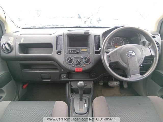 nissan ad-van 2020 -NISSAN--AD Van DBF-VY12--VY12-286342---NISSAN--AD Van DBF-VY12--VY12-286342- image 2