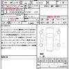mitsubishi delica 2024 quick_quick_5AA-B37A_B37A-0602125 image 18