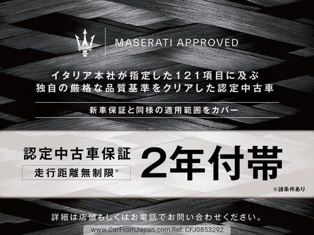 maserati maserati-others 2023 quick_quick_MGR30_ZN6CW82C007437638 image 2