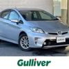 toyota prius 2012 -TOYOTA--Prius DAA-ZVW30--ZVW30-5399779---TOYOTA--Prius DAA-ZVW30--ZVW30-5399779- image 1