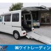 daihatsu hijet-van 2015 -DAIHATSU 【宮崎 880ｱ2186】--Hijet Van S321Vｶｲ--0263633---DAIHATSU 【宮崎 880ｱ2186】--Hijet Van S321Vｶｲ--0263633- image 1